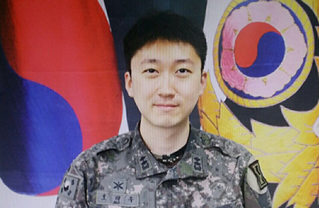 호중위03