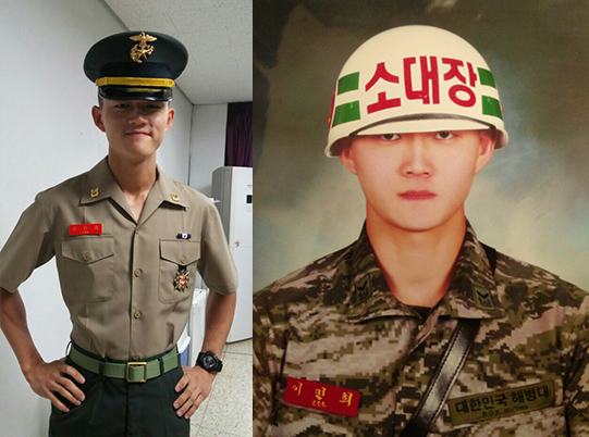 이중위03