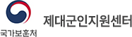 제휴기관로고