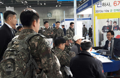 상담사진